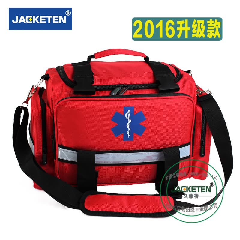 JACKETEN Multi_function Medical First Aid Kit_JKT011